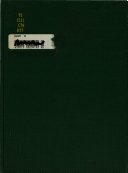 Recueil des inscriptions hiéroglyphiques de la Glyptothèque Ny Carlsberg – Otto Koefoed-Petersen, Ny Carlsberg glyptotek – 1992