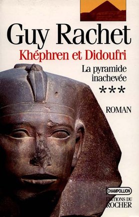 Khèphren et Didoufri – tome 3 – RACHET Guy – 1998