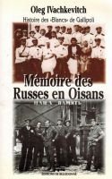 Mémoire des Russes en Oisans – Ivachkevitch Oleg