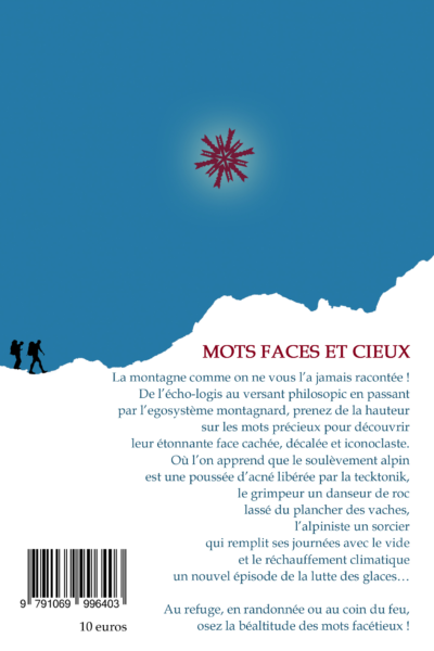 Mots faces et cieux – Nicolas Salles – 2023